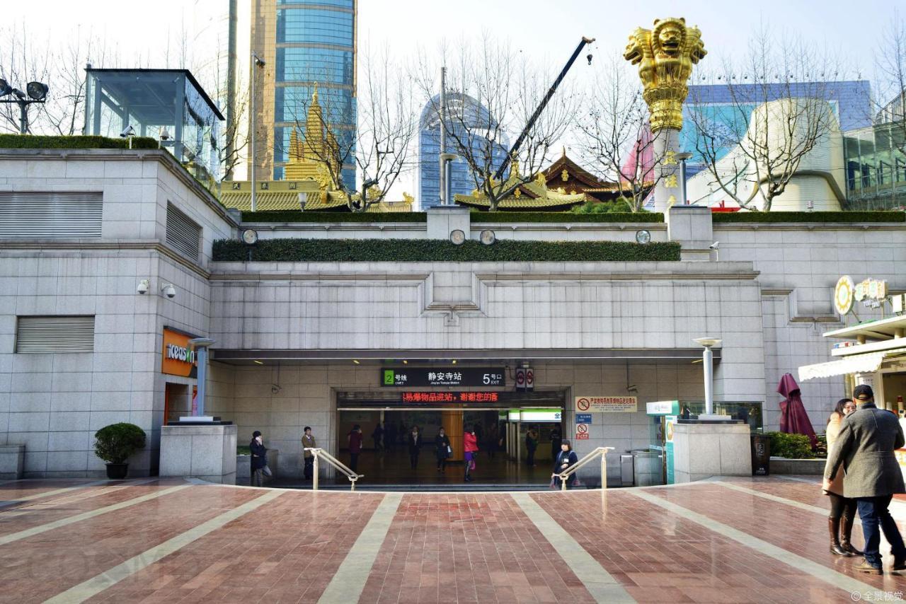 Shanghai Cosmo World Union Service Apartment Екстер'єр фото